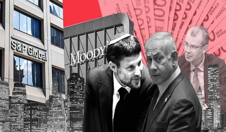 Moody'S İsrail'De 5 Bankanın Notunu Aşağı Çekti | Siirt Olay Haber