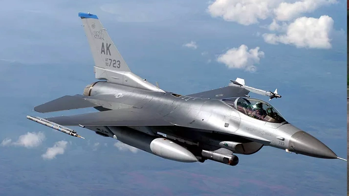 Msb Kaynaklarından F-16 Açıklaması! Kritik Tarih Verildi