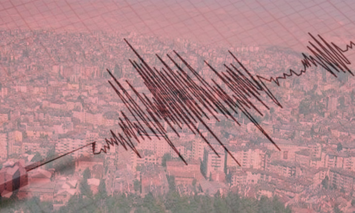 Adıyaman Çelikhan’Da Deprem!