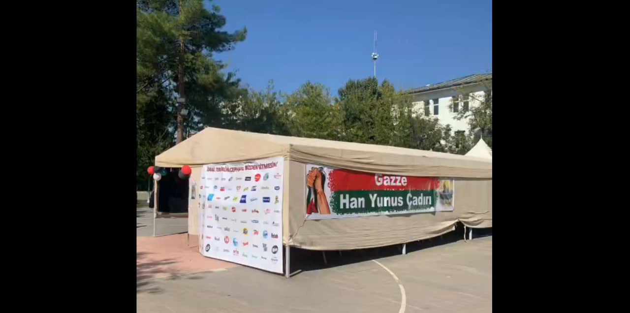 Siirt’te Gazze İçin Yapılan Program Sona Erdi